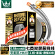 萬級七類雙屏蔽網(wǎng)線【國標(biāo)23AWG-0.58mm無氧純銅芯】CAT7類10G萬兆雙絞線網(wǎng)絡(luò)工程家裝一整箱線20米