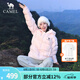 駱駝（CAMEL）【黑鉆5】戶(hù)外氣凝膠羽絨服24冬季新款男女同款保暖防潑水面包服 A34CAPN750B，白玉粉，男女同款 S