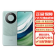 華為mate60 Pro手機(jī) mate系列 衛(wèi)星通話 國(guó)行正品 華為手機(jī) Mate60[雅川青]激活 12GB+512GB[贈(zèng)華為66w充電器] 標(biāo)配-咨詢客服