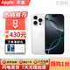 蘋果【限時補貼】iphone16promax手機蘋果16promax全網(wǎng)通雙卡16max 白色鈦金屬 256GB【全網(wǎng)通雙卡】