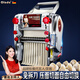 歐樂(lè )多（Olodo）面條機家庭用全自動(dòng)壓面條機電動(dòng)手持面條機小型手動(dòng)多功能攪面機電動(dòng)揉面機餃子皮機快速出面 豪華免拆刀靜音160型號：全銅電機（餸大禮包）