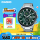 卡西歐（CASIO）手表男EDIFICE地球之心時(shí)尚商務(wù)石英日韓表送男友EFR-303DB-3A