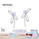 HEFANG何方珠寶極光蝴蝶結耳環(huán)耳飾女士輕奢高級感七夕情人節(jié)禮物送女友 極光色