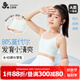 久歲伴兒童內(nèi)衣女童80莫代爾含蠶絲發(fā)育期文胸8-10歲少女防凸細(xì)吊帶背心