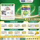 美素佳兒（Friso）皇家有機系列 港版2段  較大嬰兒配方奶粉 800g/罐 
