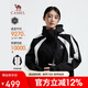 駱駝（CAMEL）三防沖鋒衣女三合一拼色短款外套新款小個子旅游登山服裝