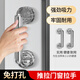 樂(lè )卡利 玻璃門(mén)把手免打孔 吸盤(pán)拉手推拉柜移門(mén)浴室窗戶(hù)輕奢拉手2個(gè)