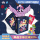 卡游小馬寶莉魔法巡游收藏冊卡片小馬寶莉永恒卡卡冊正版
