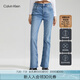 Calvin KleinJeans四季款女士潮流復(fù)古洗水微彈ck高腰合體微喇牛仔褲J223285 高腰合體靴型版-牛仔淺藍(lán)-1AA 28 160/70A（2.1尺）70CM
