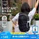 OSPREY 雙肩包 日光13L戶外登山背包 徒步旅行包男女同款休閑城市通勤包 黑色