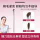 GUOXIAONIU郭小妞化妝刷化妝師專(zhuān)用瑰金325大號鐮刀斜角鼻影刷軟毛修容刷1支