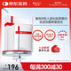薇諾娜重組膠原蛋白修復敷料貼8片醫美術(shù)后修復保濕補水緩解皮炎敏感肌