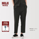 無印良品（MUJI）女式 易干彈力泡泡紗錐形褲褲子女款休閑褲25年夏季 女裝BE1V3A5S 黑色 XL (165/74A)