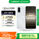 一加 Ace 5 競(jìng)速版 12GB+256GB 逐浪白 天璣 9400e 風(fēng)馳游戲內(nèi)核 oppo游戲電競(jìng)性能手機(jī) 國(guó)家補(bǔ)貼
