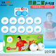 雙魚(yú)（DOUBLE FISH）三星乒乓球V40+mm比賽用球3星WTT專(zhuān)用乒乓球 一星訓練兵乓球 二星級 10只 裝