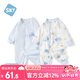 舒貝怡2件裝嬰兒衣服純棉長袖薄連體衣新生兒滿月寶寶哈衣周歲爬服藍(lán)73