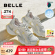 百麗（Belle）快樂星球機(jī)能風(fēng)厚底老爹鞋女25秋新透氣大網(wǎng)孔休閑鞋B2736CM5預(yù)售 冰川隕石-米色/灰 37 (235mm)