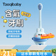 taoqibaby兒童含氟牙刷軟毛0-3-6歲 嬰幼乳牙清潔刷寶寶專用防蛀牙刷小月齡 【2-6歲】藍(lán)色【贈(zèng)收納盒】