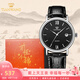 天王（TIAN WANG）手表女士時(shí)尚石英表男潮流腕表皮帶款情侶對(duì)表情人節(jié)禮物送女友 【男表】黑盤黑帶3874