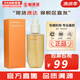 雪花秀（SULWHASOO） 洗面奶潔面乳順行氨基酸男女潔顏乳深層清潔不緊繃溫和微細泡沫 順行洗面奶豐盈泡沫 200ml