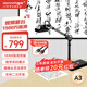良田（eloam）1500萬高清視頻展臺高拍儀 A3大幅面高速掃描試卷 拍作業(yè)實物投影 教學(xué)書法網(wǎng)課錄課V15