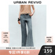 UR2025春季新款女裝復(fù)古水洗休閑喇叭牛仔長褲UWG850078 藍(lán)色 (偏大) 27