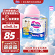 花王（Merries）妙而舒嬰兒拉拉褲學(xué)步褲尿不濕 增量裝XXL26片(15-28kg)日本進(jìn)口
