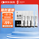 3N 0.9%氯化鈉溶液OK鏡鹽水沖洗液30ml*30支硬性角膜塑形鏡片清洗