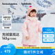 巴拉巴拉童裝女童羽絨服冬裝兒童三麗鷗外套【庫洛米IP】 紅色調(diào)00366-白鴨絨 130 充絨量129g