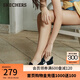 斯凱奇（Skechers）漁夫鞋夏季一腳蹬女鞋蕾絲單鞋透氣懶人散步鞋休閑媽媽鞋健步鞋 896020-BKW/黑色/白色 37