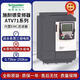 變頻器 ATV71/HD11N4/15N4/18N4/22N4/30N4/37N4/45N4/ ATV71HD22N4 22KW