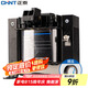 正泰NDK-100VA-220/24 控制變壓器NDK(BK)系列+膠布