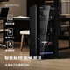 銳瑪（EIRMAI）MRD-128T 專業(yè)辦公高端電子防潮柜單反相機(jī)防潮箱 鏡頭郵票 干燥箱 干燥柜 升級觸屏