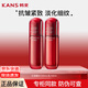 韓束紅蠻腰護(hù)膚品套裝禮盒抗皺緊致補(bǔ)水化妝品套裝送女友媽媽禮物 基礎(chǔ)2件套：100ml水+100ml乳