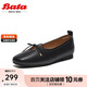Bata淺口單鞋女2025春羊皮軟底通勤蝴蝶結(jié)單鞋AFZ42AA5 黑色 38