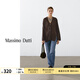Massimo Dutti折扣升級2025女裝休閑慵懶風寬松V領細針織開襟衫05795727 巧克力色 常規(guī) S (CN 170/88A)尺碼偏小