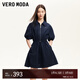 VEROMODA連衣裙女2025夏季新款松緊腰純色運(yùn)動(dòng)風(fēng)連衣裙百搭減齡 海藍(lán)色 L