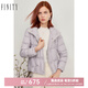 FINITY紫色羽絨服秋季簡約毛邊白鴨絨氣質(zhì)短款立領(lǐng)外套女 紫色 M