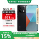 小米紅米Note13Pro【國家補貼】  新品5G智能手機 Redmi Note13 Pro手機 子夜黑 8GB+256GB