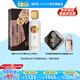 國窖1573【送禮宴請】官方  濃香型 高度白酒 收藏送禮 53度 500mL 1瓶 孔子酒單瓶