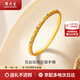 周大生足銀手鐲花絲琺瑯手鐲新中式國(guó)風(fēng)送女友老婆媽媽節(jié)日生日禮物 58圈口 花絲琺瑯手鐲