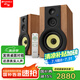 山水（SANSUI）S860家用環(huán)繞K歌影院音響家庭客廳重低音炮音響套裝 電視音箱發(fā)燒音響大功率K歌 S880三分頻發(fā)燒式對(duì)箱