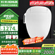 科勒（KOHLER） 智能馬桶蓋家用智能坐便蓋板馬桶座圈清舒寶潔身器沖洗暖風(fēng)蓋板 速熱智能蓋板K-26134T極速達(dá)