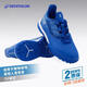迪卡儂（DECATHLON）兒童TF碎釘魔術(shù)貼款足球鞋藍(lán)色33 205mm4670191