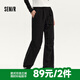 森馬（Semir）【大促福袋】休閑褲男女簡(jiǎn)約百搭長(zhǎng)褲夏季運(yùn)動(dòng)風(fēng)潮流褲子 女-J款黑色【運(yùn)動(dòng)傘兵褲】 M