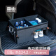 霜山SHIMOYAMA汽車折疊后備箱儲物箱自駕車載露營戶外收納盒尾箱大容量整理箱 可折疊(長60*寬35*高30cm)-63L