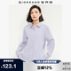佐丹奴長袖襯衫女純棉府綢通勤風寬松廓形休閑襯衣女05345469
