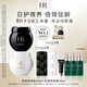 赫蓮娜HR黑繃帶50+白繃帶50護(hù)膚品套裝面霜禮盒化妝品生日禮物送女友