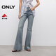 ONLY 2025春季辣妹設計感修身高腰喇叭褲牛仔褲女|125332002