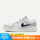 耐克NIKE籃球鞋男喬丹 STADIUM 90 蛇年限定運(yùn)動(dòng)鞋HV4092-100白灰42